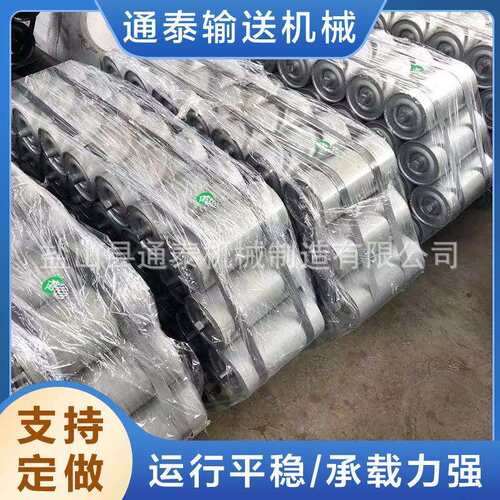 不锈钢托辊304不锈钢防磁托辊不锈钢槽型托辊摩擦不锈钢托辊