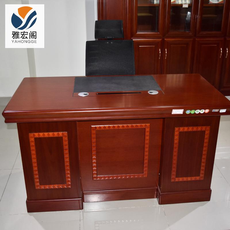 实惠油漆大班台员工桌胡桃色木皮贴纸办公桌写字台总经理桌主管