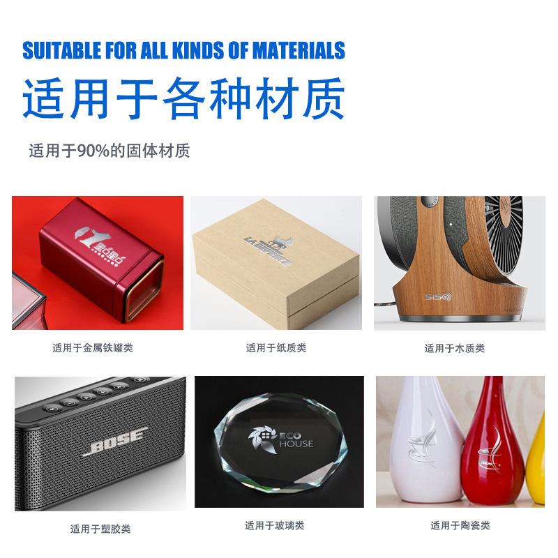 A3 DTF水晶标AB膜烫银水晶标打印膜玻璃陶瓷LOGO转印贴