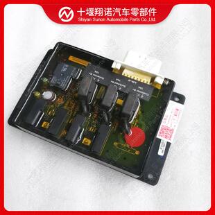 康明斯发动机配件电调板300 4307