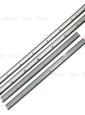 凌派CRIDER 2013-2018车窗内压条侧窗压条内压条密封防尘隔音橡胶