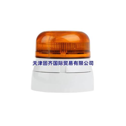 Klaxon QBS-0301 替代停产的QBS-0054琥珀色信号灯10-30V直流