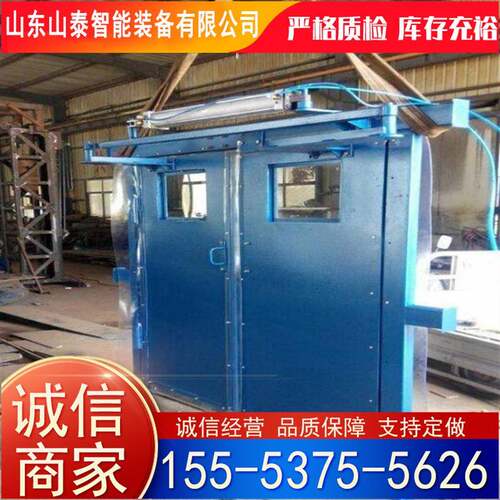 矿用行人风门 厂家 MF2100*2000矿用行人风门 行人风门