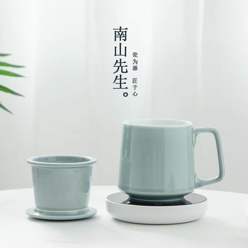 万瓷王陶瓷马克杯茶杯水杯杯子恒温宝加热底座保温暖杯垫55度定制