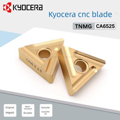 京瓷三角数控刀片不锈钢高温合金外圆刀片Tnmg160404R-Stca6525