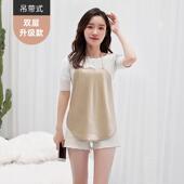 高档防辐服妇装 孕孕妇防射肚兜射夏辐内穿上衣服女怀孕期围裙上班