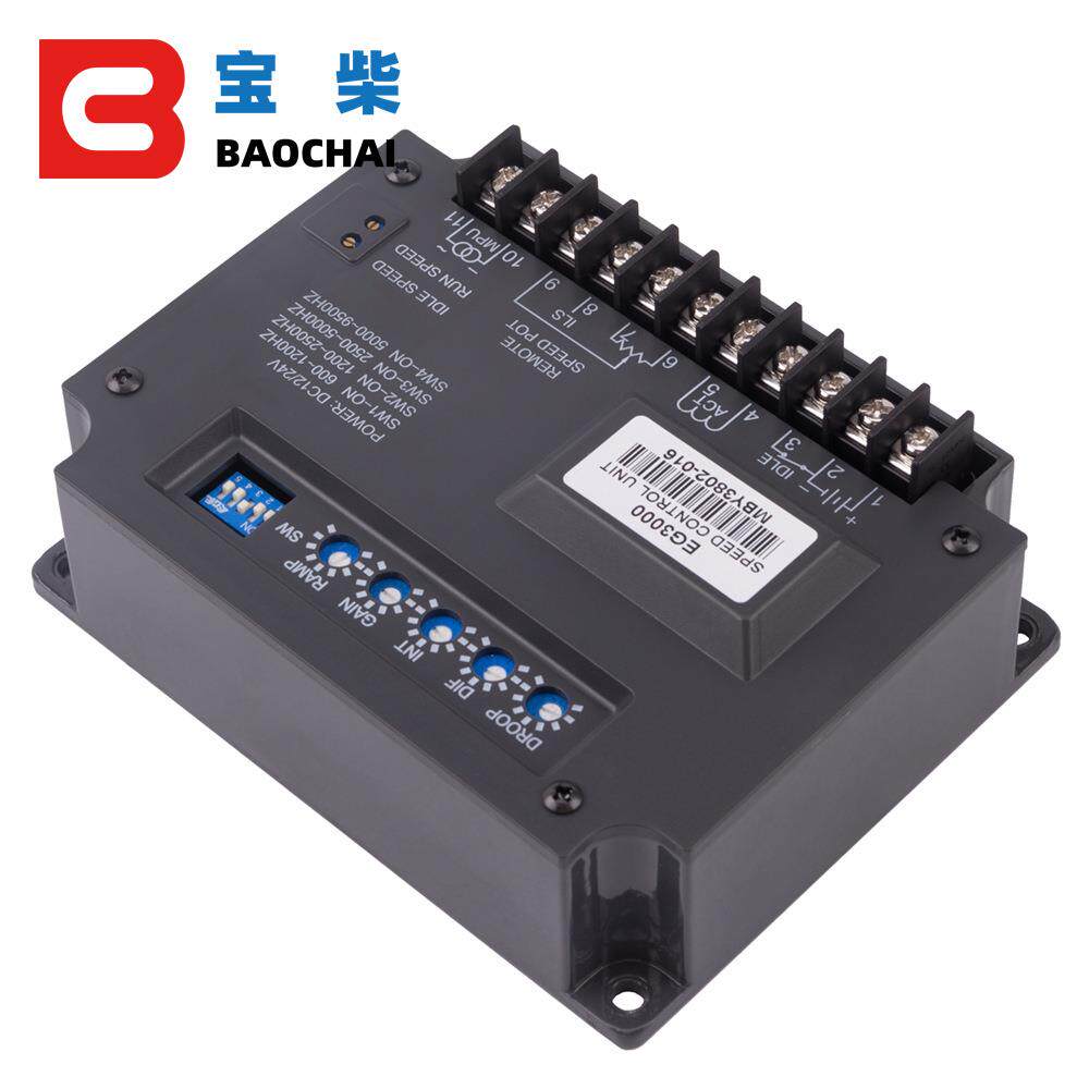 EG3000柴油发电机组油门调速板电机转速电动熄火三相交流控制器DC