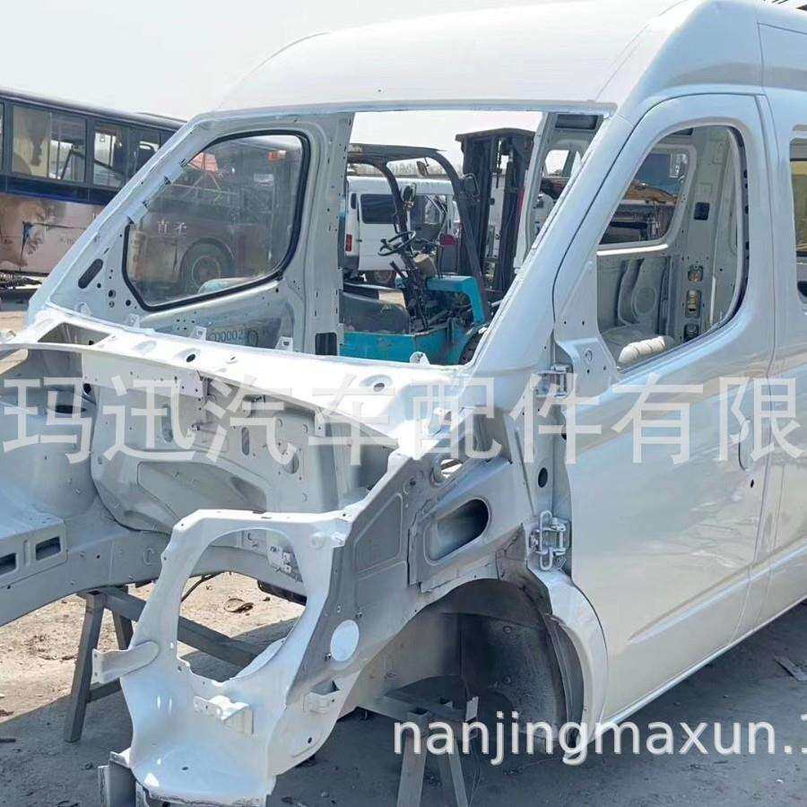 上汽大通V80 G10 T60 G50 D90组合开关大灯转向雨刮器开关 全车件