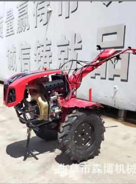 柴油大马田力微耕机电启动小型PSV耕开沟机田大轮胎水农旋用耕地