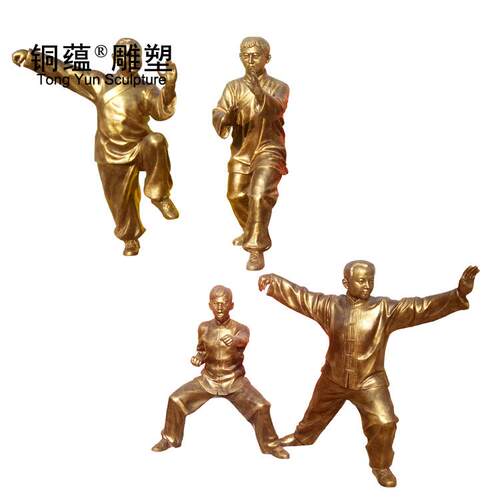 仿铜打太极人物雕塑晨练运动人雕像户外公园武术馆健身场雕塑定制