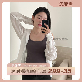 joycebra加绒加厚保暖背心内衣女，带胸垫一体，文胸吊带外穿打底衫