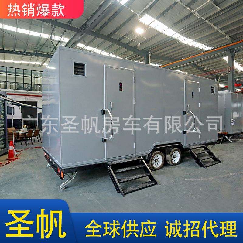 广东厂家直供跨境移动厕所拖车坐便储存式拖挂厕所免安装送货上门