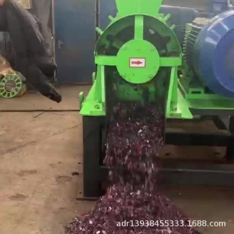 绵乳胶海边角料碎机碎005塑料薄膜粉碎破机粉均匀螺旋彩旗篷布破