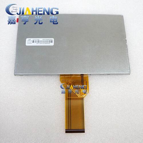 7寸0PAT070TN9INAT070TN92液9导3AT070TN9494显示屏车载航5晶屏80