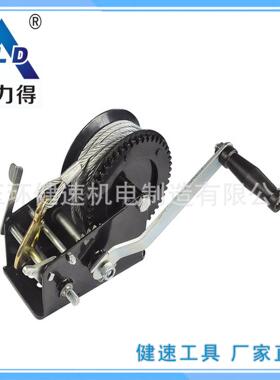 手动绞盘3000磅(lbs)双速配钢丝绳KC3000重磅绞盘卷扬机