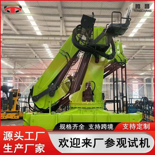 车载起重吊机中小型建筑随车折臂吊8吨液压随车吊上操作无线遥控