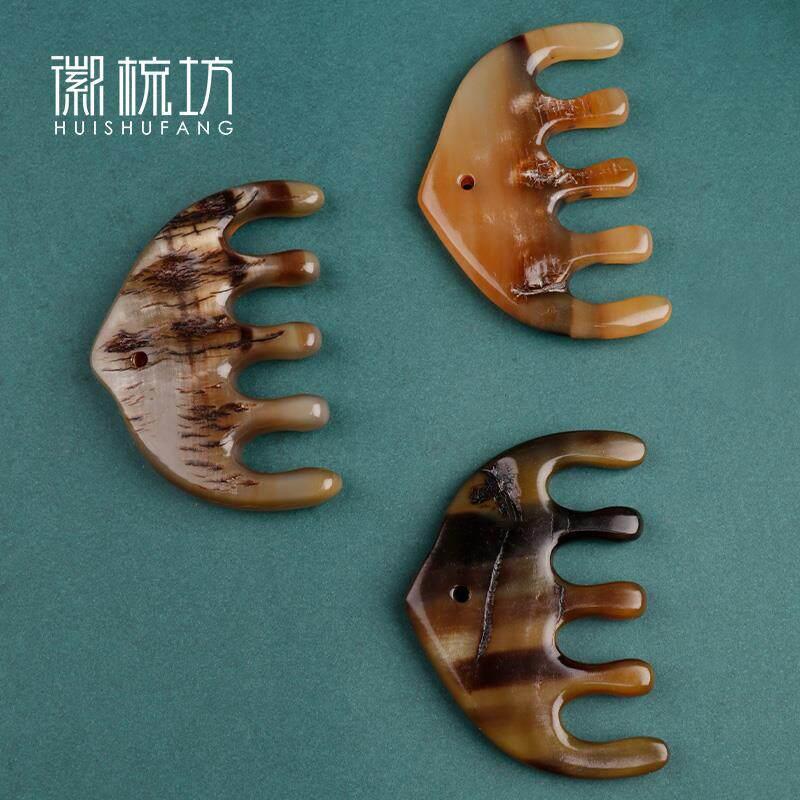 徽梳坊天然白水大齿按摩梳子头部头皮头疗梳圆头牛角五齿经络梳64