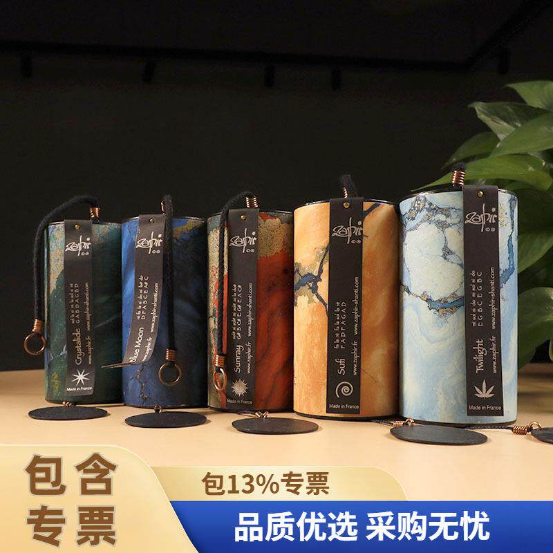 法国Zaphir五行疗愈风铃瑜伽冥想手工疗愈乐器音疗手摇挂饰铃