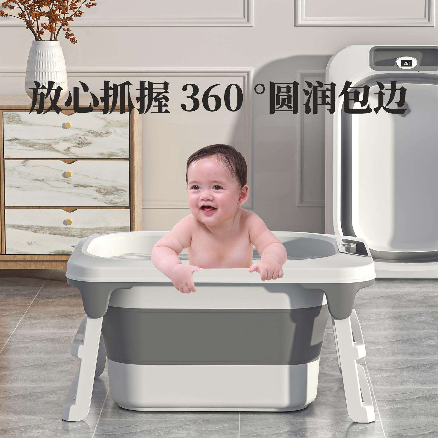 浴桶大号儿童洗澡桶塑料泡澡桶宝宝婴儿家用可折叠专用洗澡盆