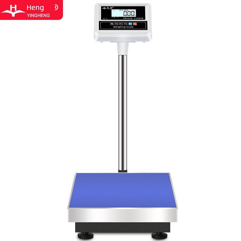 盈恒精密数字秤100kg台式秤150kg重量秤300kg商用称重高精度秤