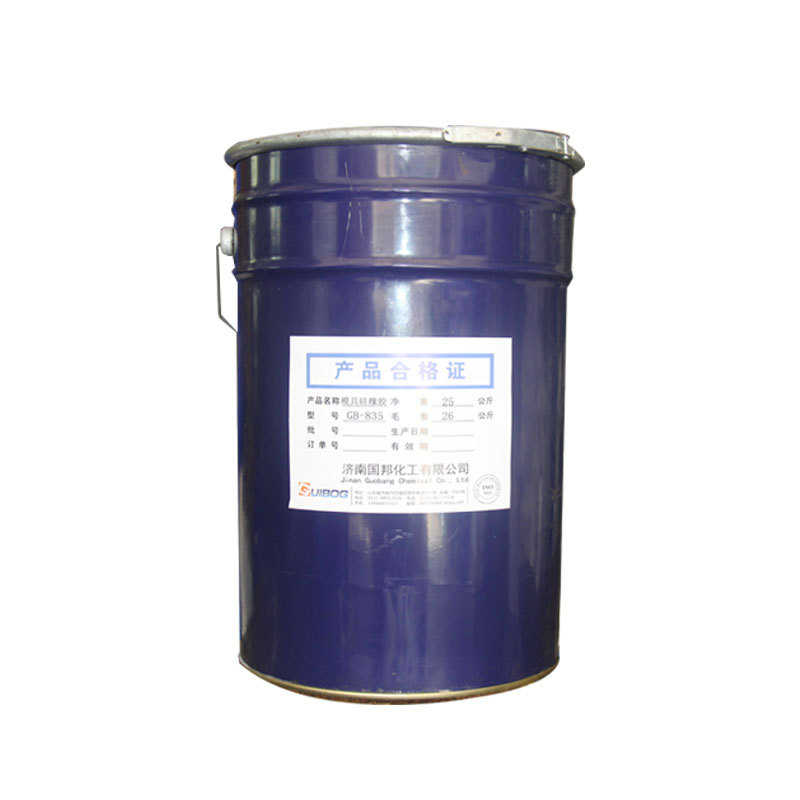 厂家橡胶模具 胶胶胶工艺品现货抗耐高温模具 835撕拉模具高强度