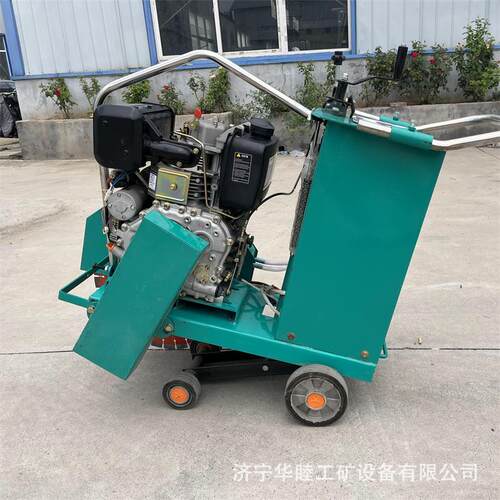 路面切工缝机电动混凝土152地坪切路柴油水汽油程用冷马路切机割