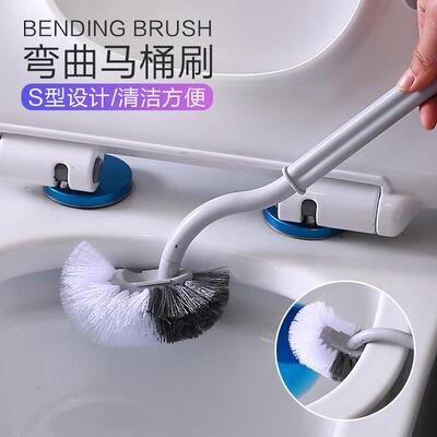 Japanese S-shaped Long Handle Soft Bristle Toilet Cleaning B