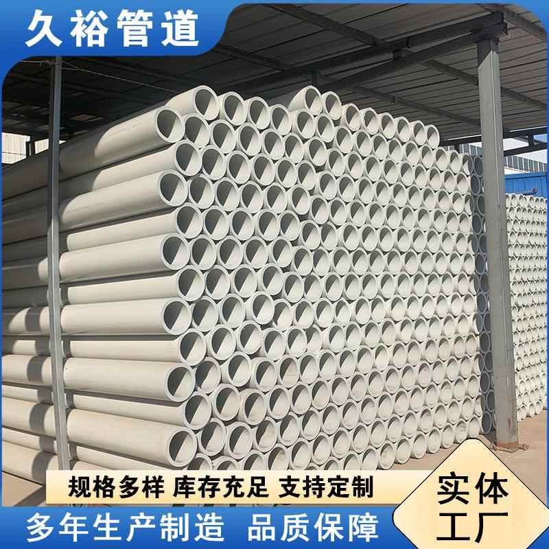 内蒙pert2型管城镇集中供热温泉水管二型热力管价格2型pert管