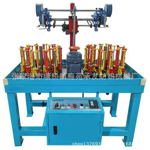 工厂直供绳带编织机包芯绳编织机软管编织机编织机价格