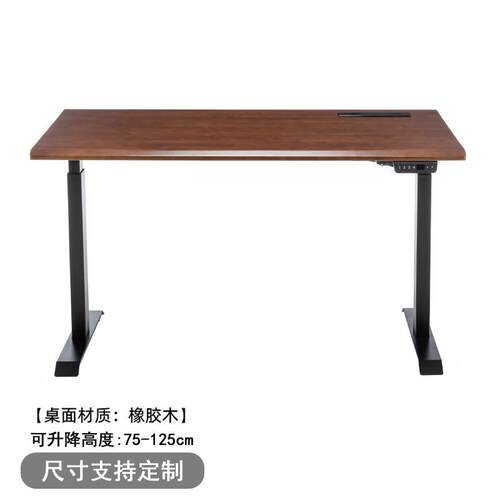 工厂电竞电动升降桌台式卧室家用双电机实木可装机械臂书桌