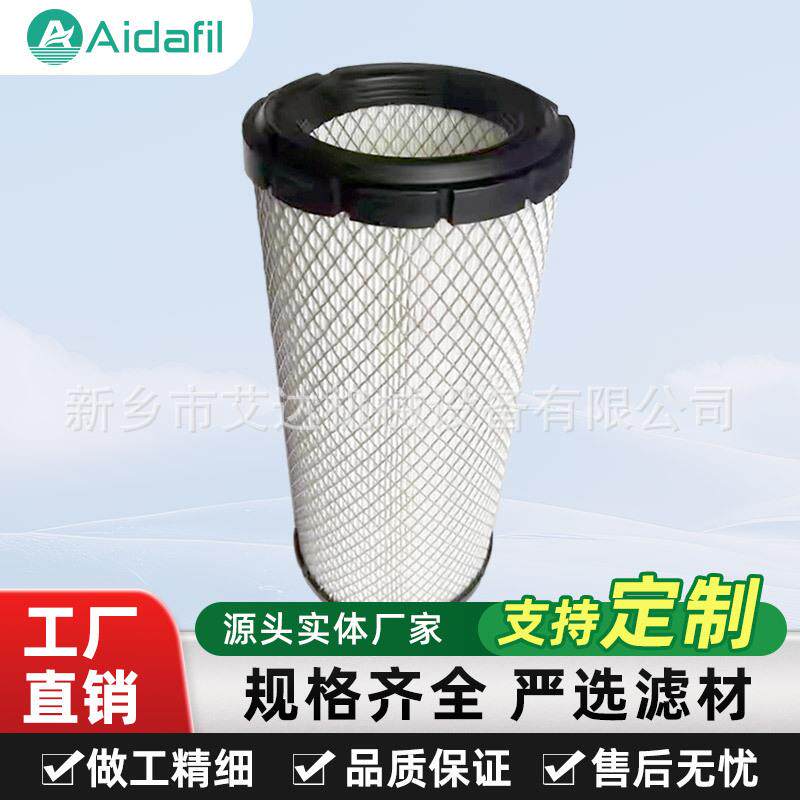 专注生产空压机三滤空滤S-CE05-503品质过硬过滤精度高规格齐全