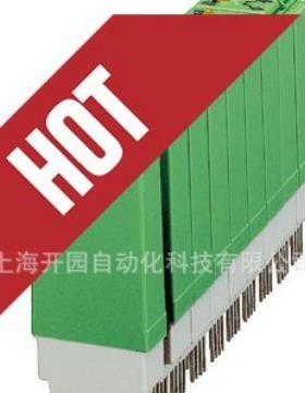 ST-REL4-HG220/21-21 - 继电器连接器 2823434