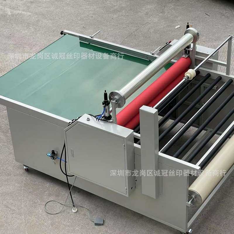 100 120  130单双面输送带覆膜机 冷裱机加热覆膜机纸张钢板铝材,办公设备/耗材/相关服务,覆膜机,淘宝优惠券,粉丝福利购,淘宝优惠卷