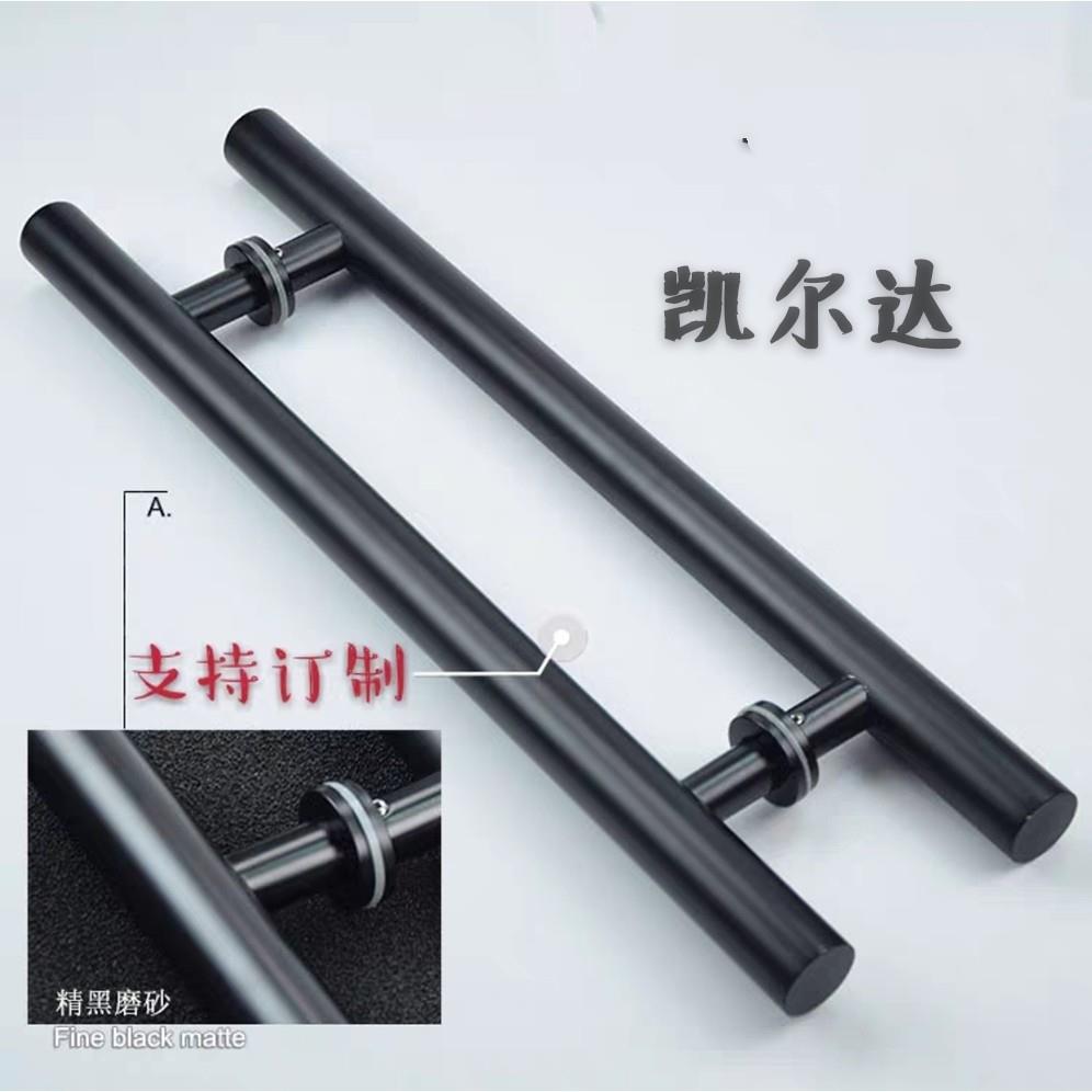 玻璃门拉手黑色拉门扶手烤漆磨砂黑钛合金木门大门无框门把手对装