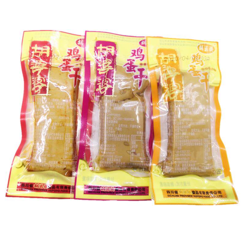 胡婆婆鸡蛋干500g*2份五香鸡汁味不辣儿童零食四川特产嫩鸡蛋豆干