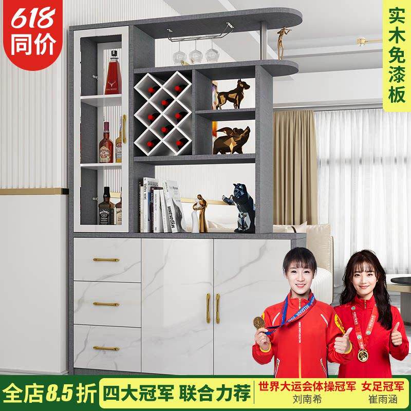实木板入户玄关柜鞋柜一体客厅隔断屏风柜现代简约进门酒柜间厅柜