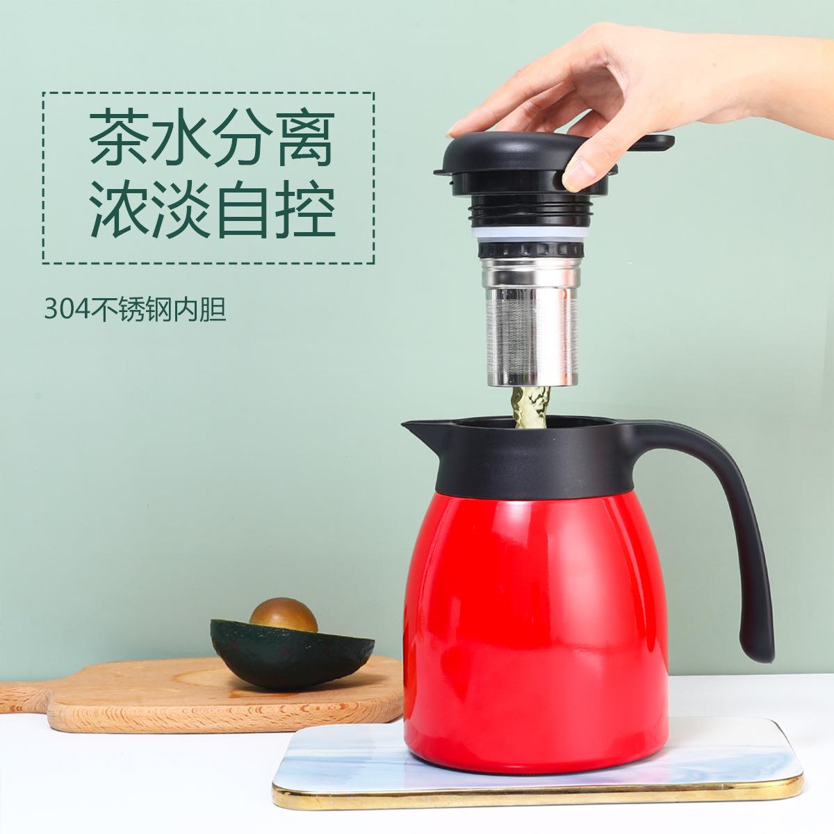 3钢04保温BVB壶不锈焖烧壶家用办公便量携大压容按泡茶开水壶现货