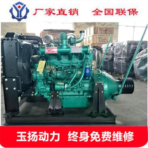 宜春离合器柴油机ZH4105ZP55KW固定动力柴油机四缸柴油机现货