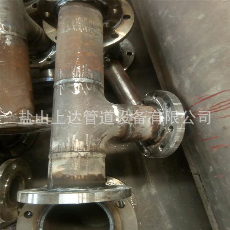 厂家直销DN1200 PN2.5MPa 双盘异径弯头 钢制法兰弯头