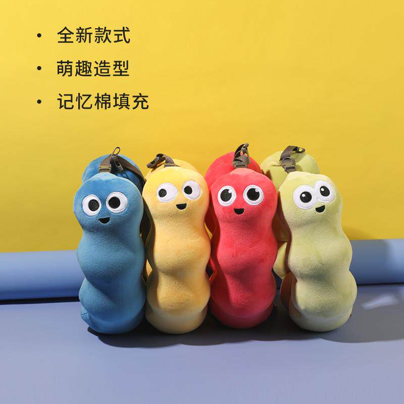 新款直销贪吃蛇u型枕 记忆棉可爱搞怪表情创意可收纳护颈枕