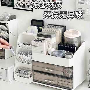 桌ltao1019面纳抽屉式 学桌生办收公室书文具大容量置物架多功能盒