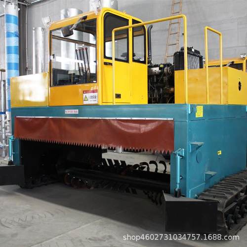 动物发酵粪肥翻抛机 农家肥翻抛处理设备履带直走式发酵床翻堆机