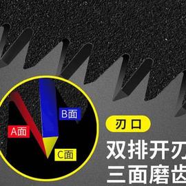 园艺锯手锯伐木锯子家用小手工，木工园林锯果树，户外工具树木手板锯