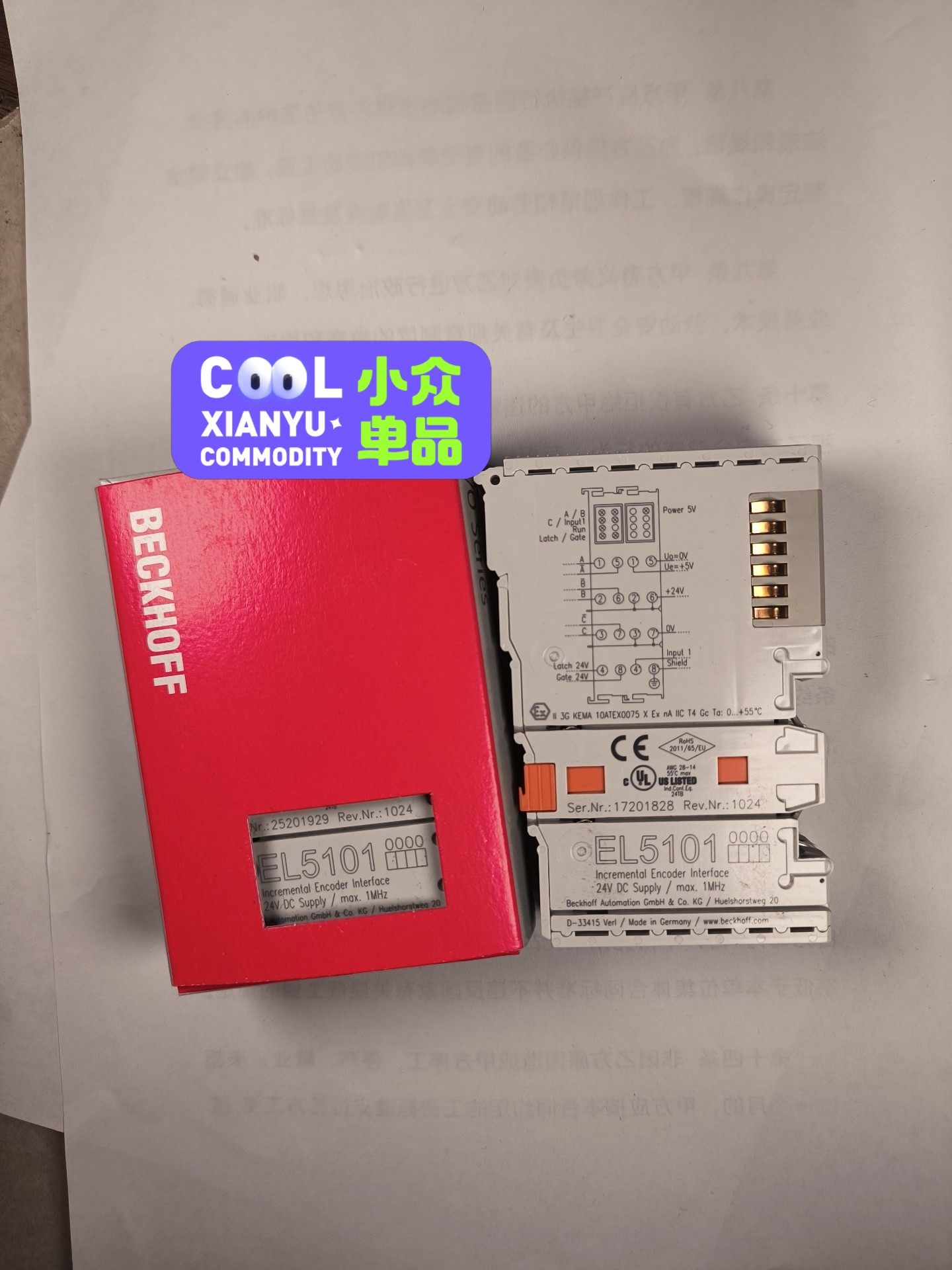 倍福，EL5101，全新