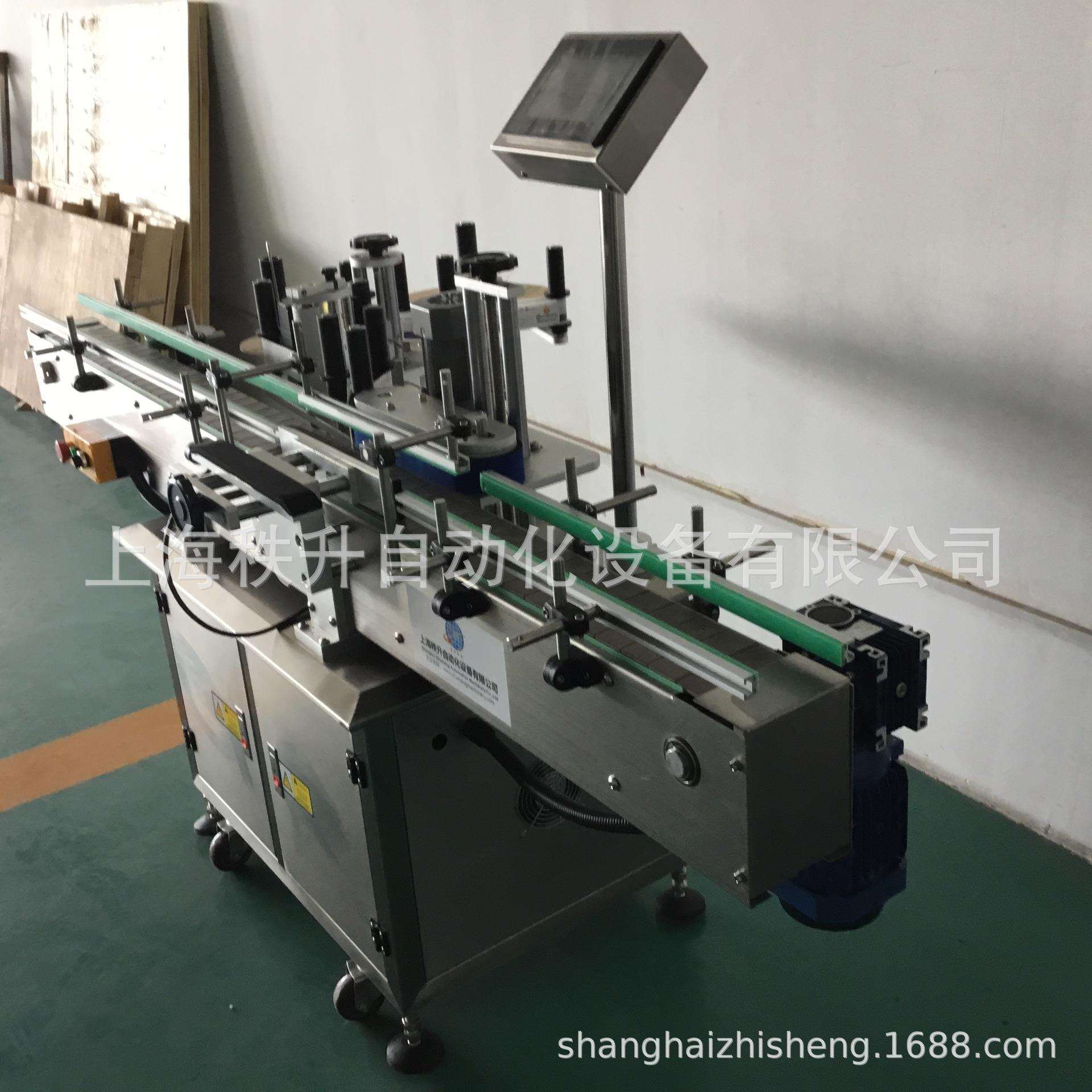 圆瓶贴一周不干胶标签机器 定点圆瓶贴标机