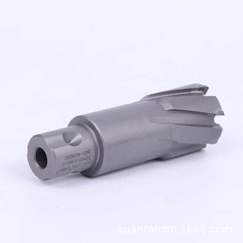 【创恒CHTOOLS】Φ21-25*50mm 创恒钢板钻头 空心钻头 扩孔钻头