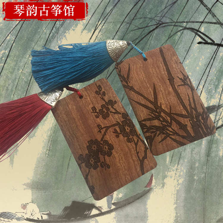 新款檀木酸枝木古筝指甲收纳板缠绕甲板流苏琵琶指甲收纳板实木