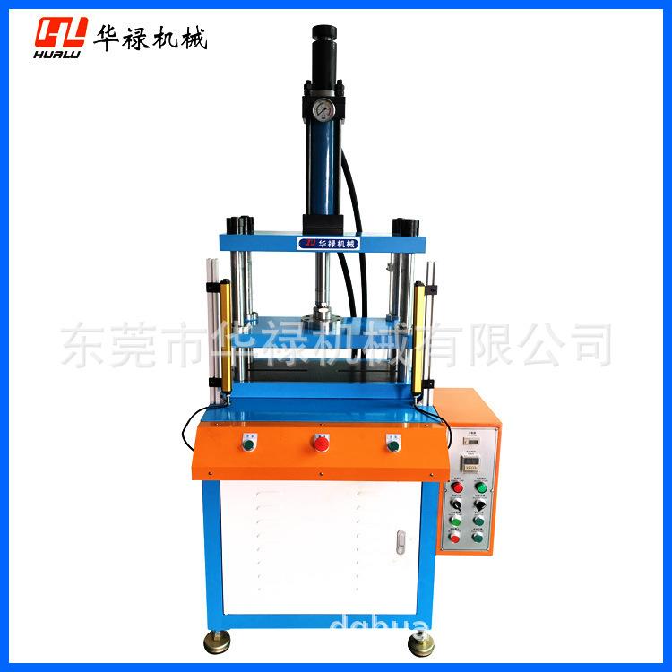 小型四柱液压机粉末成型油压机粉末制品压制机塑胶制品压切机