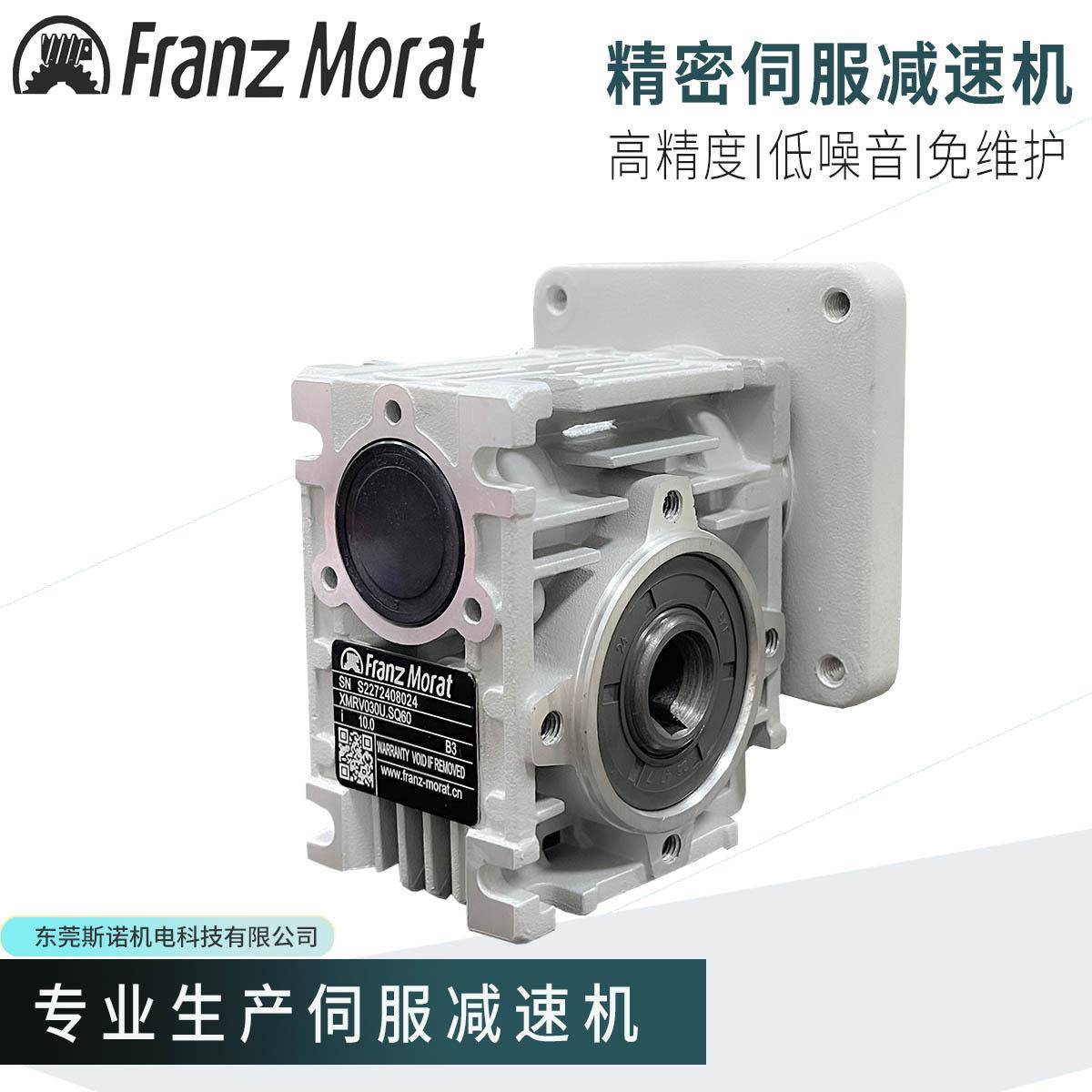 钻攻刀库速机BT30-16T刀库速机普通刀库速机怡泰刀库速机