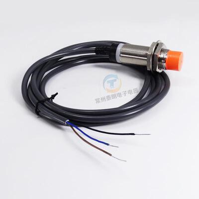 CNTD感应接近开关三线npn常开24v 12V传感控制器CJY18E-08NA ZBX